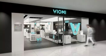 云米科技 以互聯網思維重塑家電行業，引領日用百貨新零售風潮